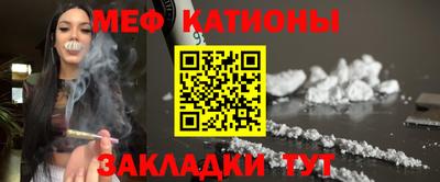 прущая мука Краснодар