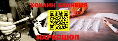 PSILOCYBIN Краснокаменск