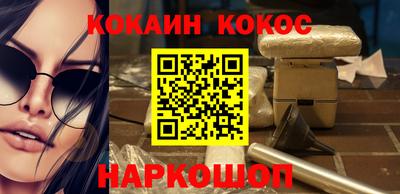 прущая мука Краснодар