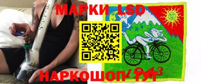 прущая мука Краснодар