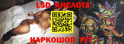 прущая мука Краснодар