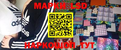 прущая мука Краснодар