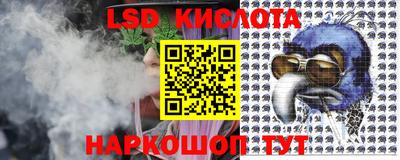 прущая мука Краснодар