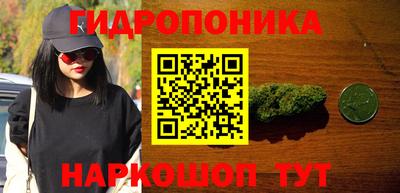 прущая мука Краснодар