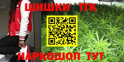 спиды Краснознаменск