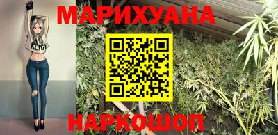 PSILOCYBIN Краснокаменск