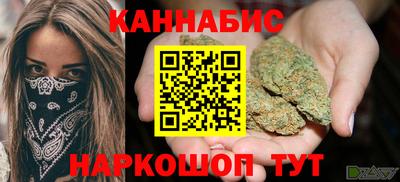 PSILOCYBIN Краснокаменск
