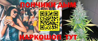 спиды Краснознаменск