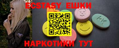 прущая мука Краснодар