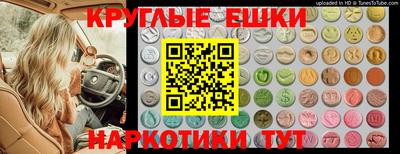 прущая мука Краснодар