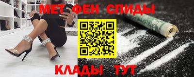 прущая мука Краснодар