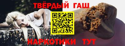PSILOCYBIN Краснокаменск