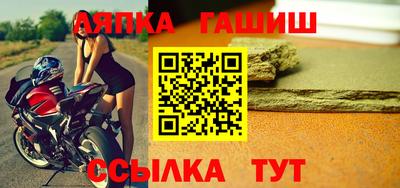PSILOCYBIN Краснокаменск