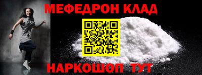 PSILOCYBIN Краснокаменск